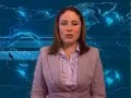 BNY Mellon Tops Custody Ranking - March 14