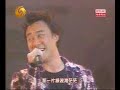 高高的山岗上