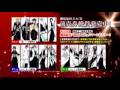 bleach movie trailer