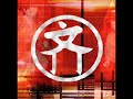 Maxime Dangles - Deuxième Voyage http://raph8473.skyrock.com Maxime Dangles - Deuxième Voyage http://raph8473.skyrock.com