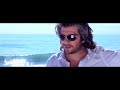 Eshgh Nemikhabeh Remix OFFICIAL VIDEO HD