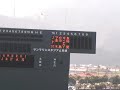 今日の先発オーダー左：青木遊：中島右：イチロー指：稲葉三：村田一：小笠原中：福留捕：城島二：岩村投：和田
