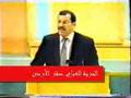 الخطاب الناري ملف التخطيط الجزء 3