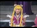 SeraMyu 2004 - Densetsu Seitan ~ [Kakyuu Ouhi Kourin Omake]