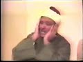 abde al baset sorat albalad ??? ?????? ??? ????? abde al baset sorat albalad ??? ?????? ??? ?????