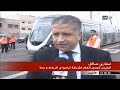 Tramway Rabat Sal�