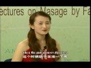 Constipation & Diarrhea: Lectures on Massage by Famous Experts, English Subtitled, Buy at HeyChinese.com  Constipation Massage