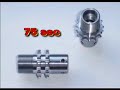 EMCOTurn 420 CNC-Drehmaschine