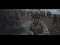 PS Vita - The World Is In Play Video