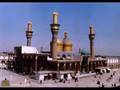MUSA KAZIM WATAN TE AA NOHA, IMAM MUSA KAZIM(AS)