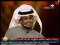 تقييم عامر بن عمرو شـاعـر المليــون