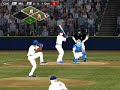2007 fantasy dynasty   milwaukee brewers  game 6 