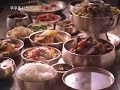 Korean ?? ??? cooker CF