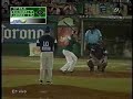 Leones de Yucat�n Campeones 2006 LMB