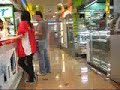 Hong Kong Golden Shopping Center