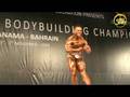 Bodybuilding -80 kg, Kür -Abbasspour, Iran