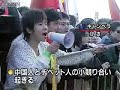 ????????????????????????? ?????????????????????????