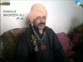 Khwaja Maskeen Ali Yeh nazar mere Peer ki .mpg