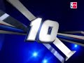 monta ellis top 10 plays