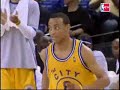 Monta Ellis\