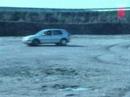 Auto umananda gasen 2008