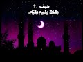 سؤال صريح كم رصيدك ؟؟