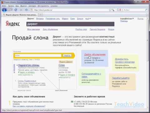 Одежда альпа официальный сайт Одежда альпа официальный сайт