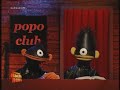 Popoclub - Schulden