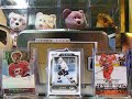 Tyler opens pack 14 and 18 for OvechkinNolan and a mailday from FlyersFan1517.