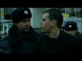 The Bourne Supremacy su Steel The Bourne Supremacy su Steel