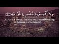 Afasy Quran 75 Qiyamah MUST LISTEN The best I've heard