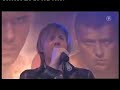 Stanfour live 16.02.2008