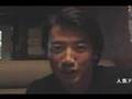 THE OTHER OFFICE フィリピン芸能人のお店シリーズ