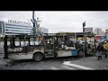 PCC, Brazil Urban Violence