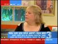 המרכז למימוש זכויות רפואיות - תוכנית הבוקר של ערוץ 2(2)