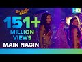 Nagin Song - Bajatey Raho ft. Maryam Zakaria & Scarlett Wilson