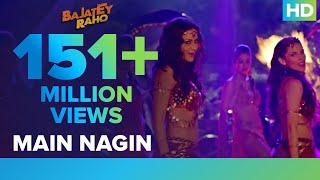 Main Nagin (Video Song)  Bajatey Raho  Maryam Zaka