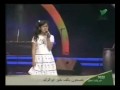 الطفلة التركية التي أبكت كبار الفنانين و المغنيين و العلماء في احتفالية قناة الرسالة - Türkçe kız Obact üst şarkıcı ve sanatçı ve bilim adamları bir tören Alresalah