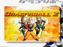dbz hentai
