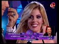 Duro de domar - alevoso fraude en bailando por un sue�o 01-09-10