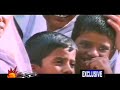 Pichaipaathiram