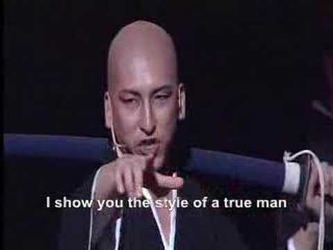 Dark of the Bleeding Moon - Mou Hitotsu no Chijou - SUBBED
