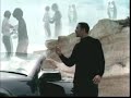 FRANK REYES-NADA DE NADA