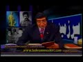 توصیف حکیم از مهاجمان عرب
