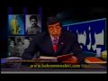 توصیف حکیم از مهاجمان عرب