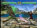Soul Calibur 1, Psycho vs Ivy