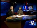 Farouk Shami interview on Houston ABC 13 News