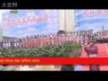HMONG NATIONAL ANTHEM HMONG NATIONAL ANTHEM