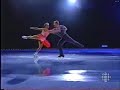 Violet Hill - Torvill and Dean Violet Hill - Torvill and Dean