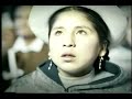 ven-a-peru-publicidad.html